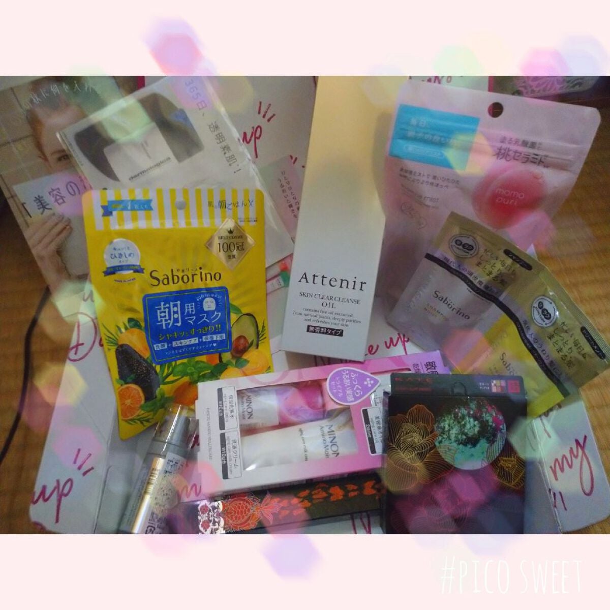 RAXY/Rakuten/その他を使ったクチコミ(2枚目)