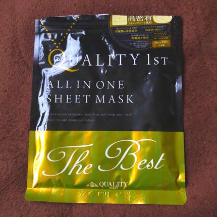 オールインワンシートマスク ザ・ベストEX/クオリティファースト/シートマスク・パックを使ったクチコミ(1枚目)