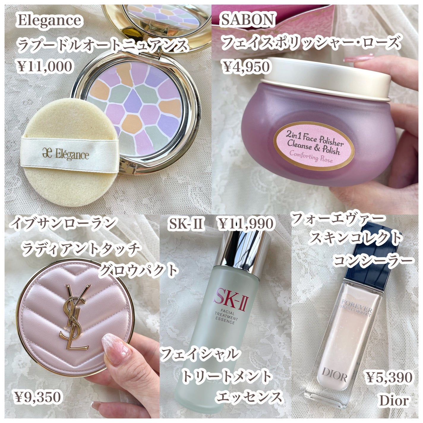 フェイシャル トリートメント エッセンス/SK-II/化粧水を使ったクチコミ(7枚目)