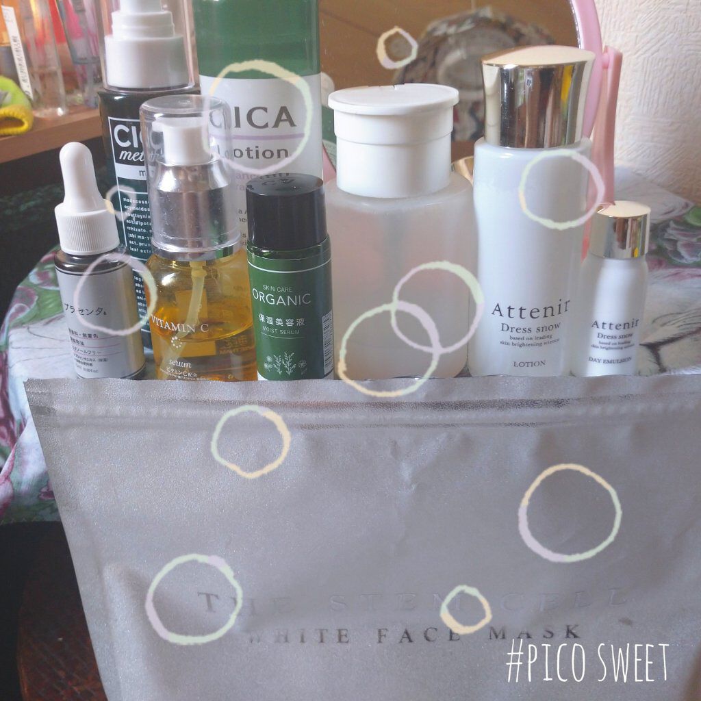 ドレススノー デイエマルジョン【医薬部外品】 /アテニア/乳液を使ったクチコミ（1枚目）