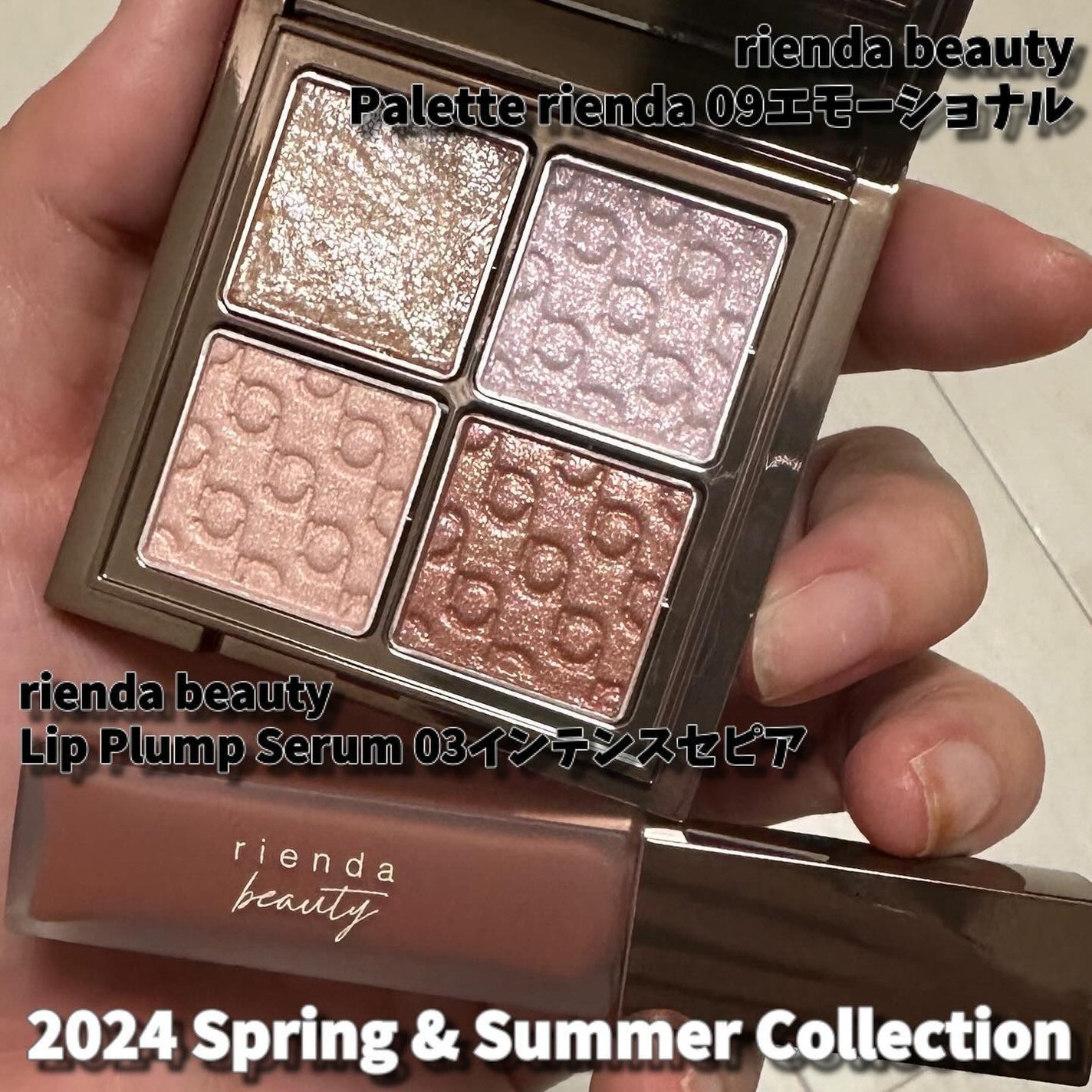 パレット rienda/rienda beauty/アイシャドウパレットを使ったクチコミ(1枚目)