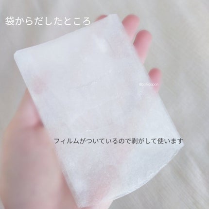 ピンクティーツリーマスクパック/APLIN/シートマスク・パックを使ったクチコミ(3枚目)