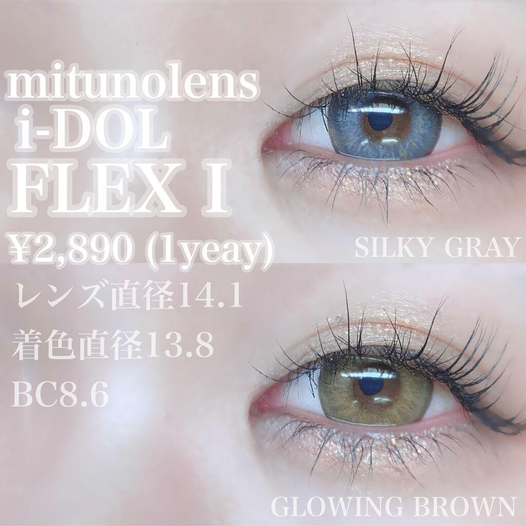 オール テイク ムード パレット(24AD)/PERIPERA/アイシャドウパレットを使ったクチコミ（2枚目）