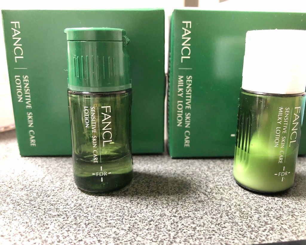 乾燥敏感肌ケア 乳液/ファンケル/乳液を使ったクチコミ（1枚目）