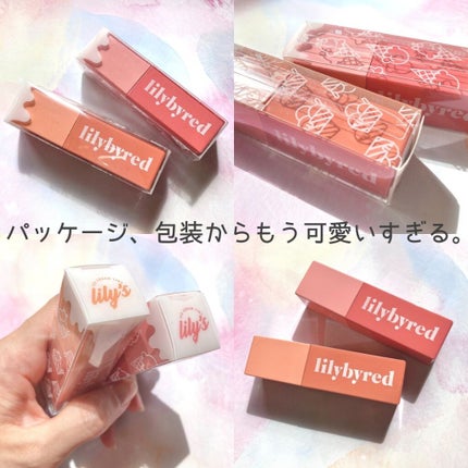 ブラッディライアー コーティングティント/lilybyred/リップティントを使ったクチコミ(2枚目)