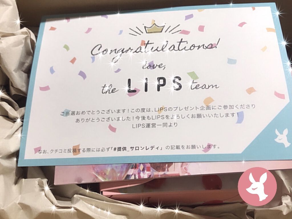 サロンレディ 密着ツヤぷるクレイヘアマスク/SALON LADY/ヘアマスク・ヘアパックを使ったクチコミ（1枚目）