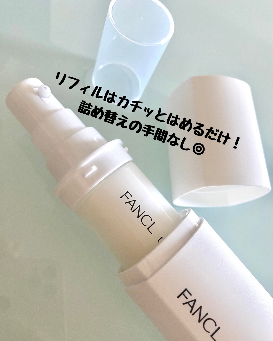 トイロ バランシングドロップ＜医薬部外品＞（化粧液）/ファンケル/化粧水を使ったクチコミ（3枚目）