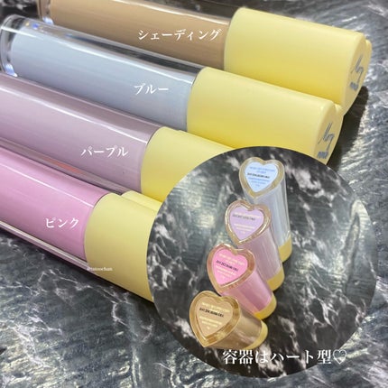 メリーエブリデイカラーコレクティングコンシーラー/Merrymonde/リキッドコンシーラーを使ったクチコミ(3枚目)