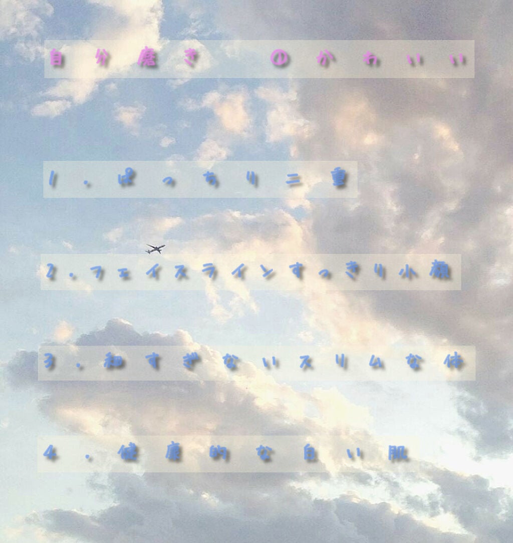 ðŠéºèðŠ on LIPS ãããã«ã¡ã¯ãïŒðŠéºèðŠã§ãïŒå
šç¶æçš¿ããŠãªããŠãã¿ãŸããðä»å..ãïŒ2æç®ïŒ