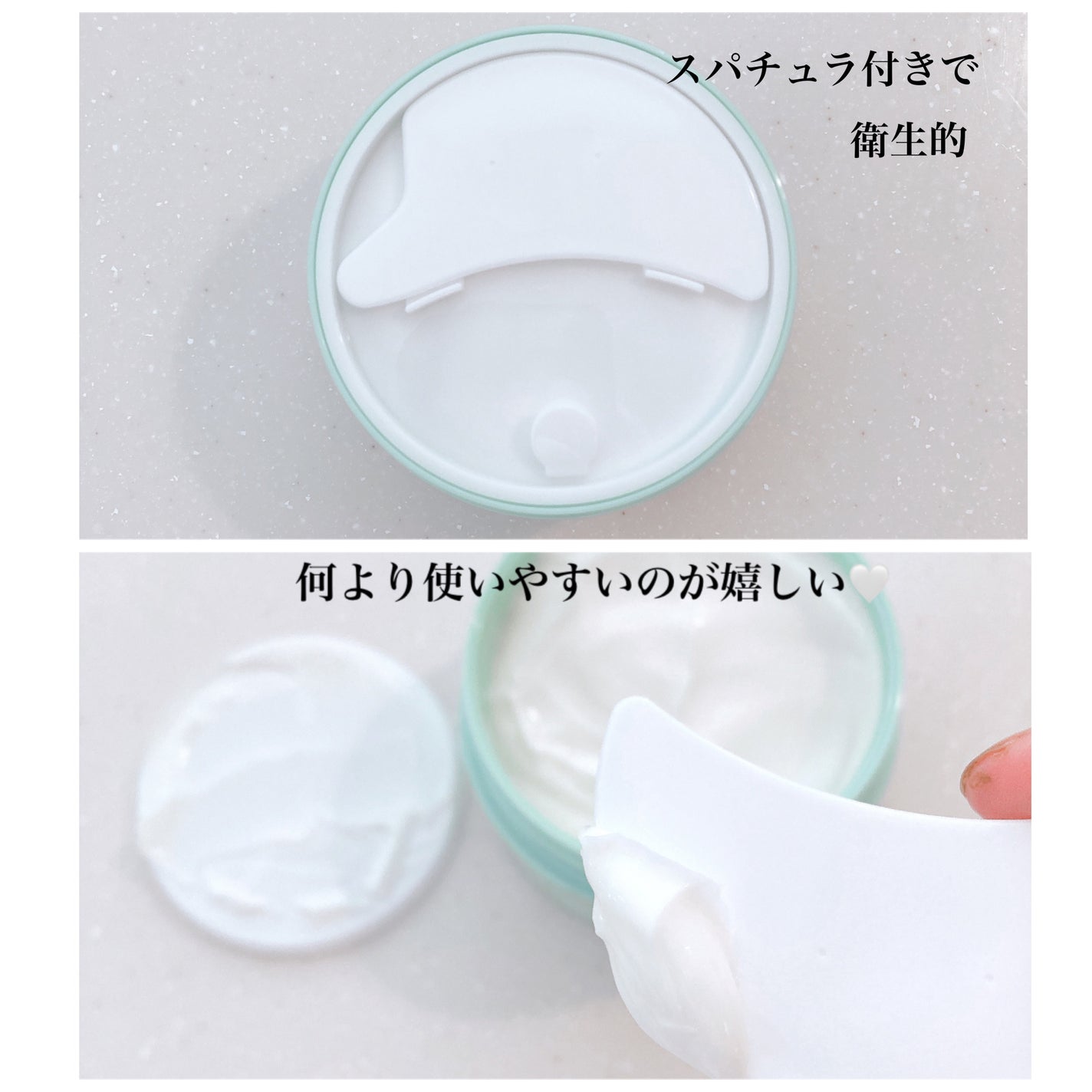 モイストバランシングマスクPro./ビービーラボラトリーズ/洗い流すパック・マスクを使ったクチコミ(3枚目)