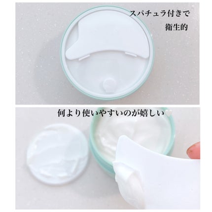 モイストバランシングマスクPro./ビービーラボラトリーズ/洗い流すパック・マスクを使ったクチコミ(3枚目)