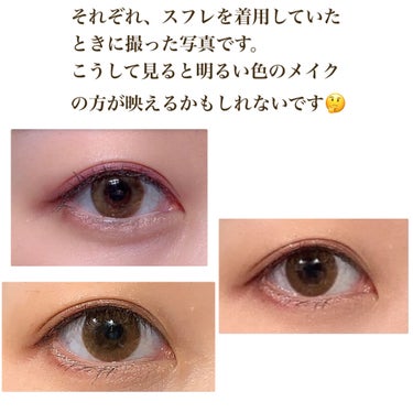 eye closet 1month/EYE CLOSET/１ヶ月（１MONTH）カラコンを使ったクチコミ（3枚目）