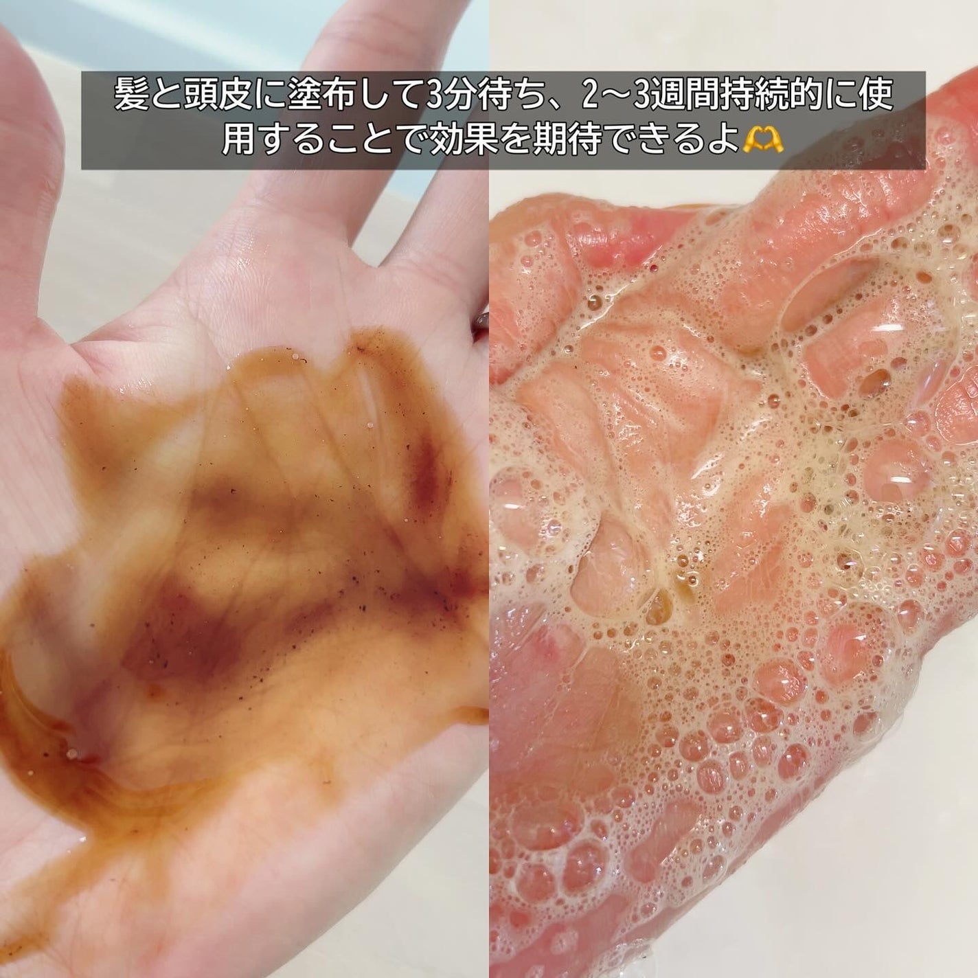 モダモダゼログレイシャンプー/MODAMODA/市販シャンプーを使ったクチコミ(5枚目)