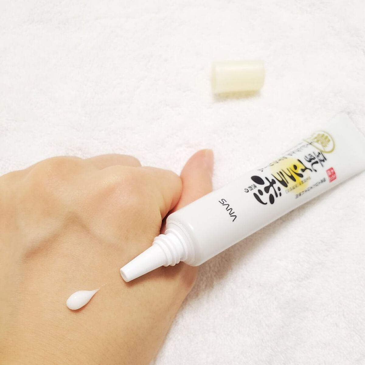 リンクルアイクリーム N/なめらか本舗/アイケア・アイクリームを使ったクチコミ(2枚目)