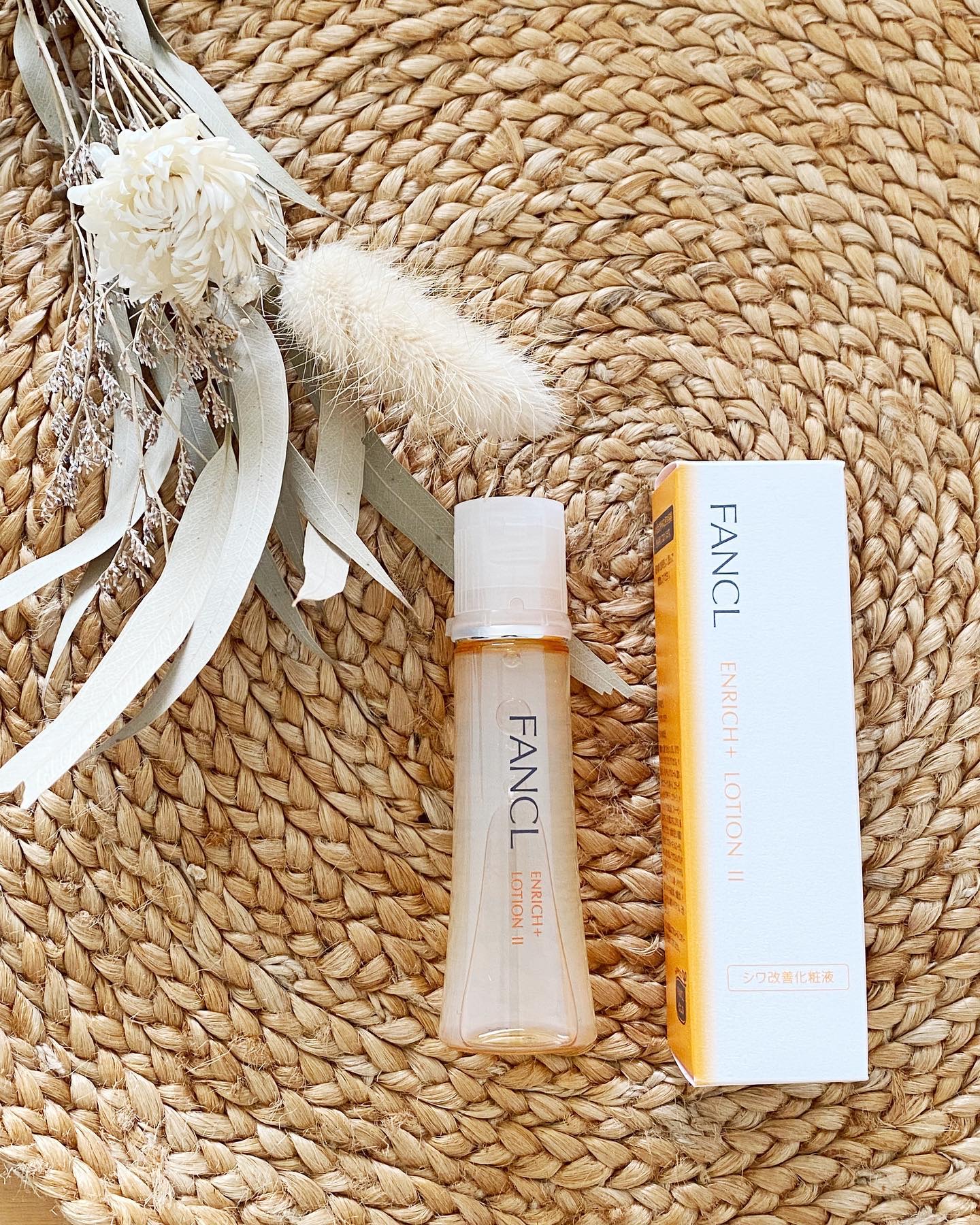 エンリッチプラス 化粧液Ⅱ しっとり ＜医薬部外品＞/ファンケル/化粧水を使ったクチコミ（1枚目）