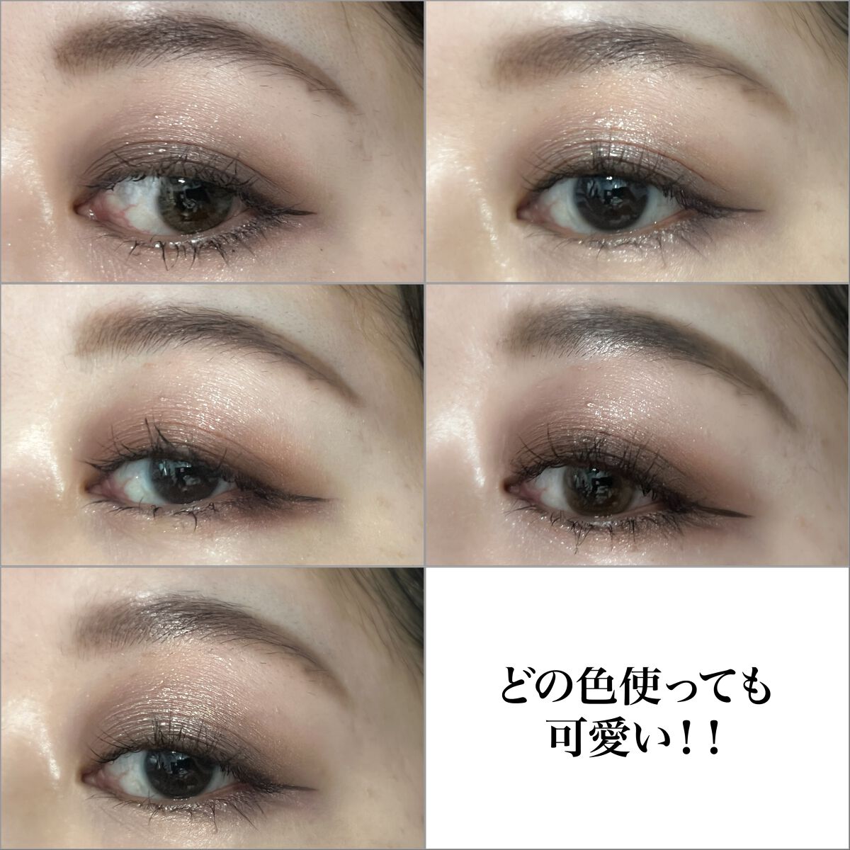 あさひ【フォロバします】 on LIPS 「お待たせしました❤️待ってますってお言葉沢山ありがとう😊💕#ク..」(8枚目)