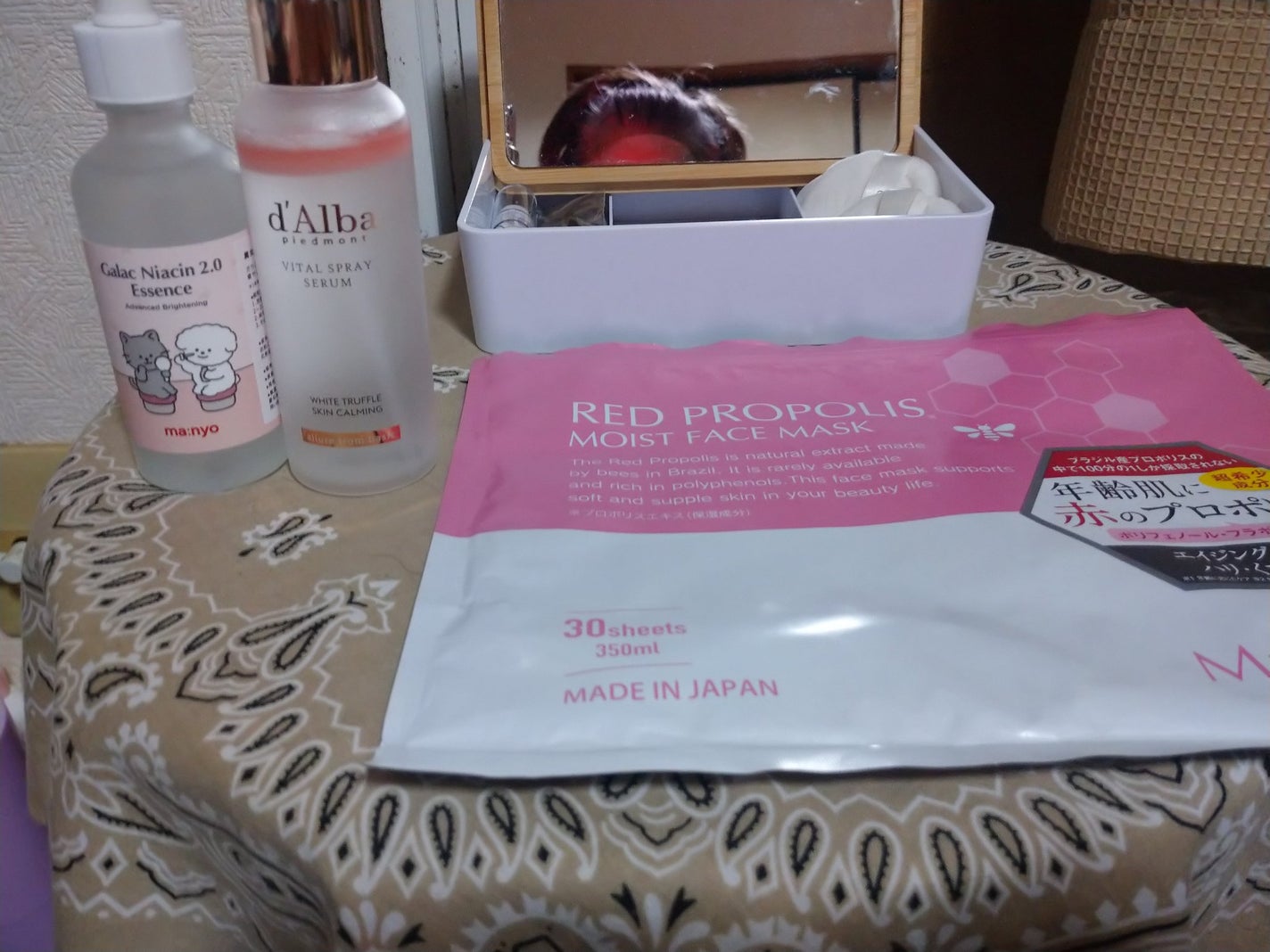 ウミツバメの巣W+アイクリーム/SNP/アイケア・アイクリームを使ったクチコミ(1枚目)