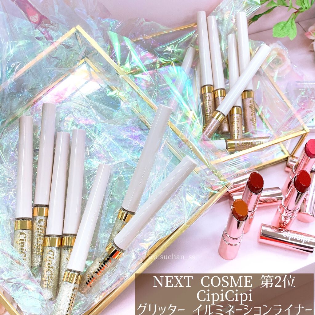 お米のオイル/毛穴撫子/フェイスオイルを使ったクチコミ(7枚目)