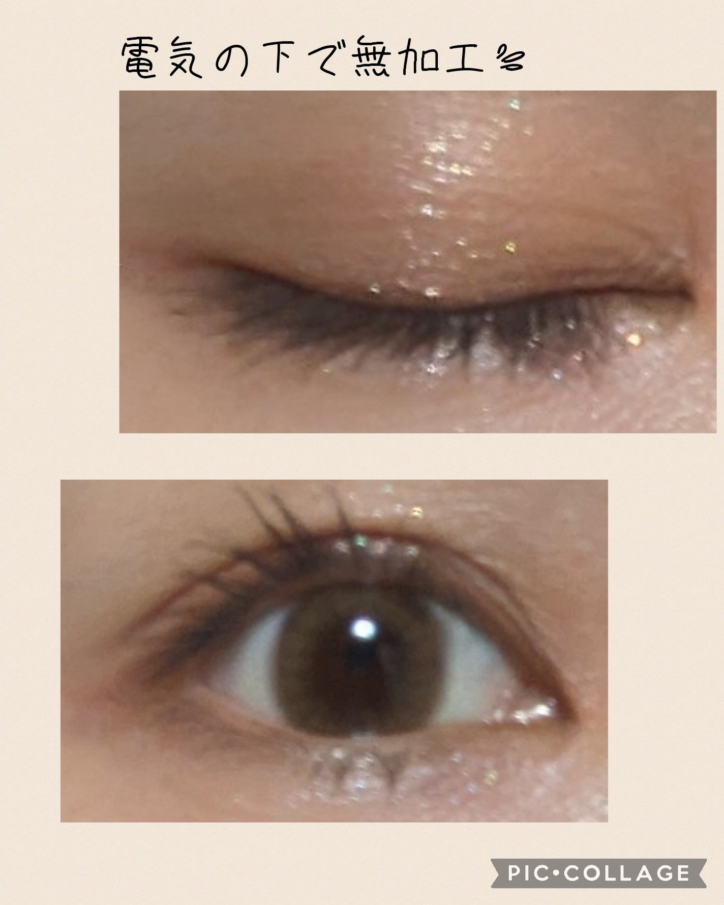 アンドバイロムアンド メロウアイパレット/&nd by rom&nd/アイシャドウパレットを使ったクチコミ(3枚目)