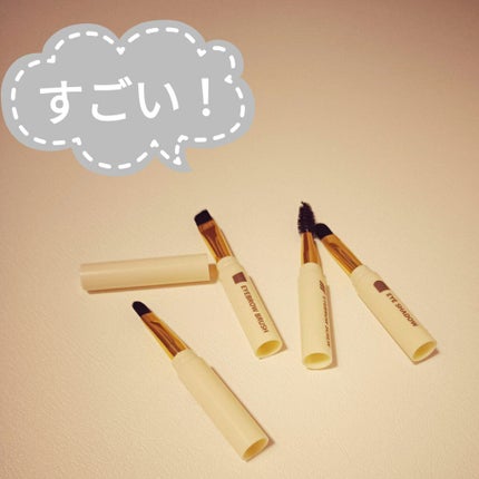 ロケット型 メイクブラシ/DAISO/メイクブラシを使ったクチコミ(1枚目)