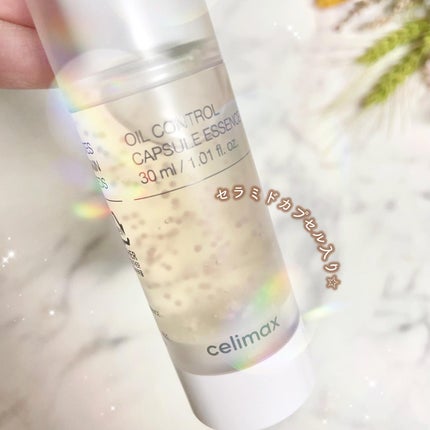 オイルコントロールカプセルエッセンス/celimax/美容液を使ったクチコミ(4枚目)