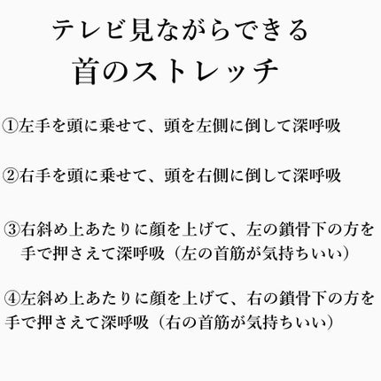 ReFa CARAT/ReFa/ボディケア美容家電を使ったクチコミ(3枚目)