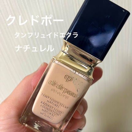 クレ・ド・ポー ボーテ タンフリュイドエクラ ナチュレル クレ・ド・ポー ボーテ タンフリュイドエクラ ナチュレル