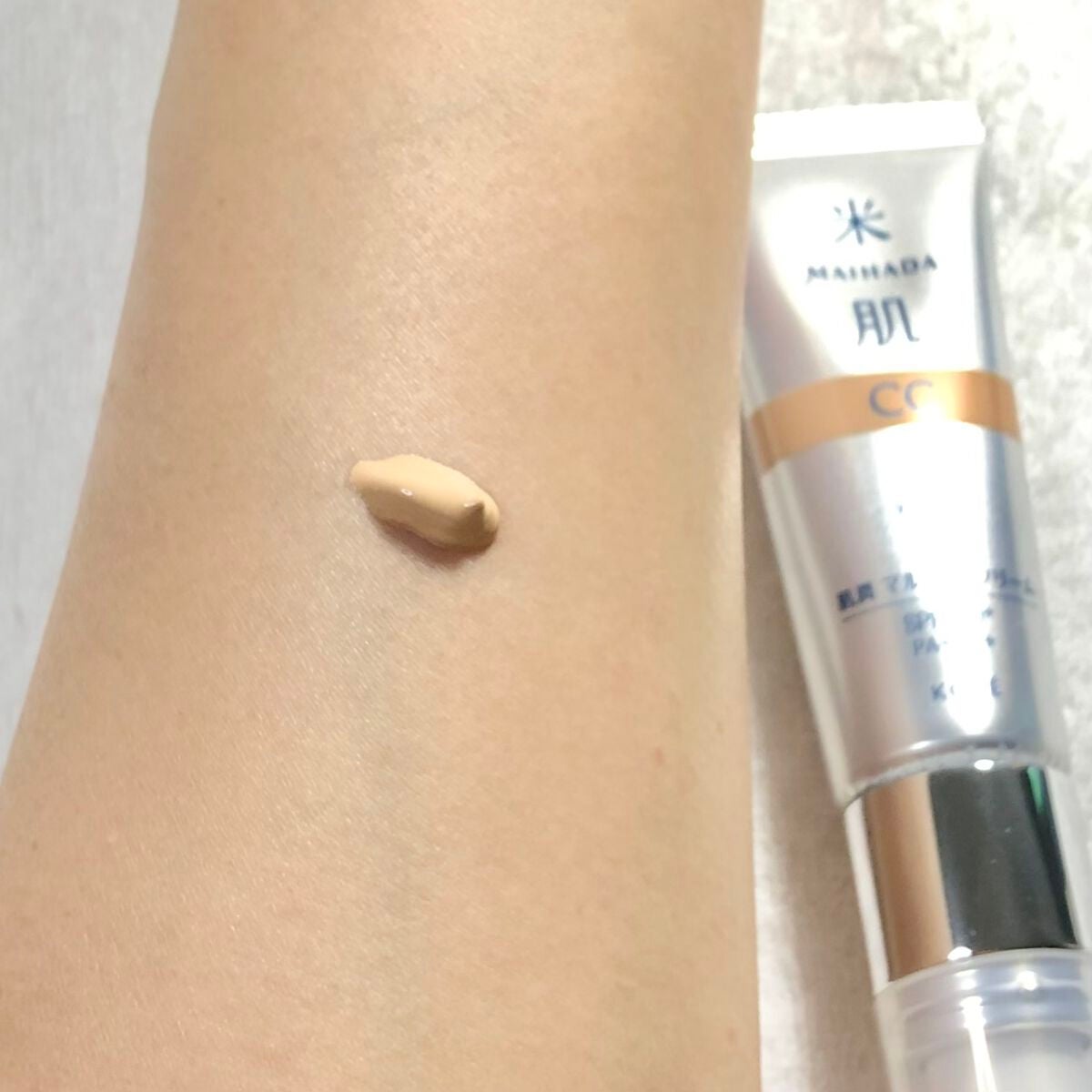 肌潤 マルチCCクリーム/米肌/CCクリームを使ったクチコミ(3枚目)