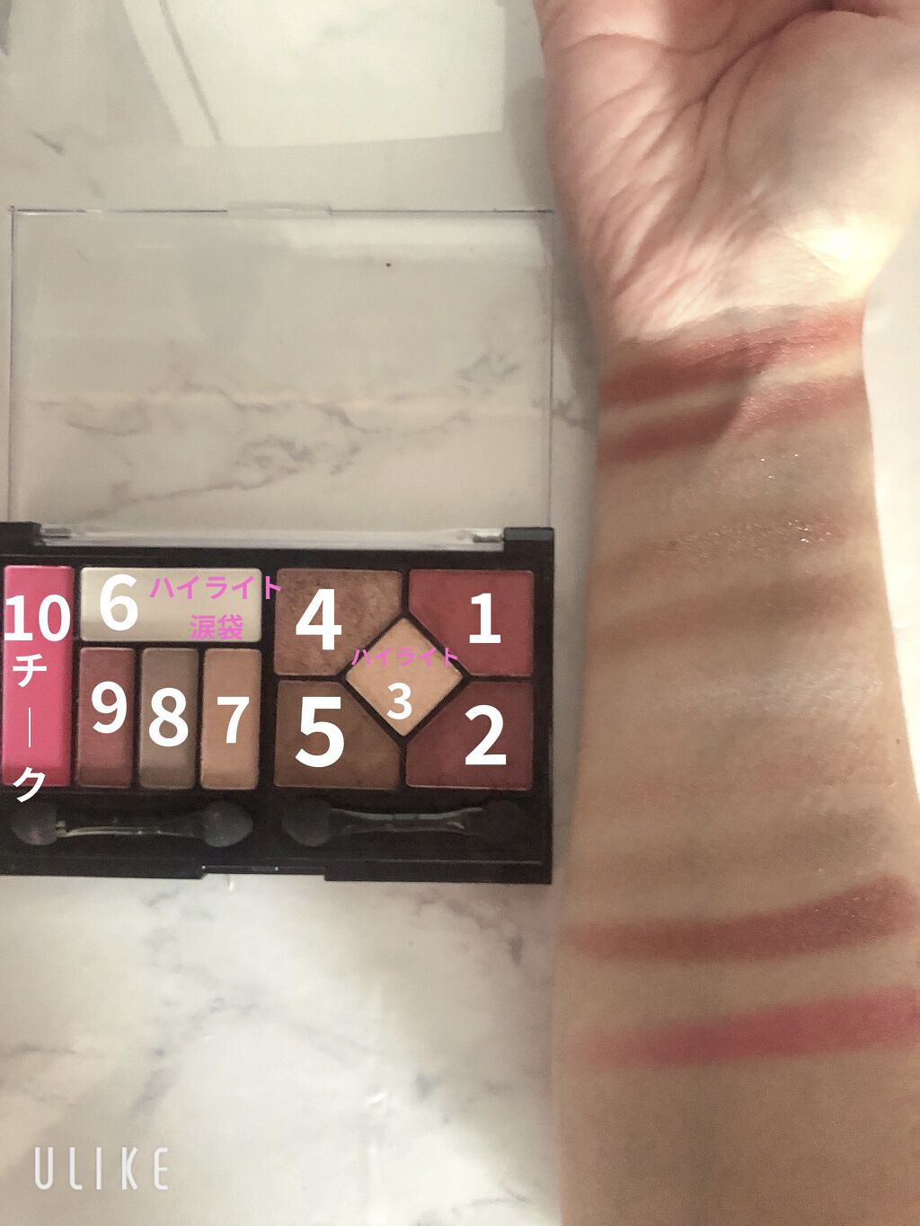 10色マルチカラーパレット/ビューティーワールド/アイシャドウパレットを使ったクチコミ（2枚目）