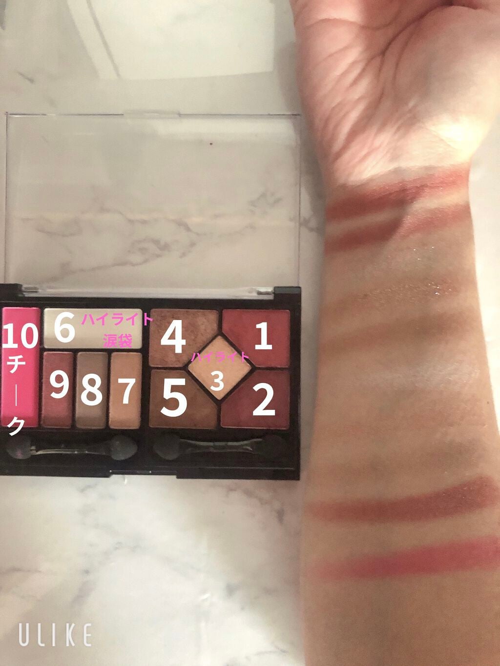 10色マルチカラーパレット/ビューティーワールド/アイシャドウパレットを使ったクチコミ(2枚目)
