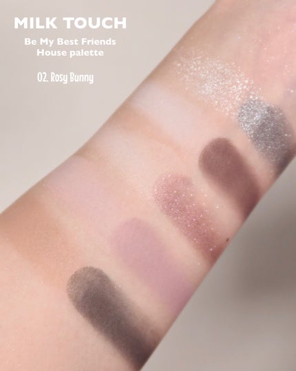 ビーマイベストフレンズハウスパレット/Milk Touch/アイシャドウパレットを使ったクチコミ(5枚目)