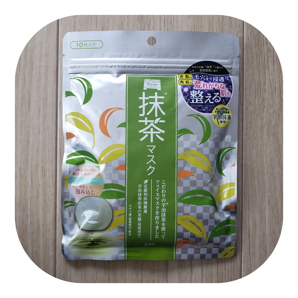 ワフードメイド 宇治抹茶マスク/pdc/シートマスク・パックを使ったクチコミ(1枚目)