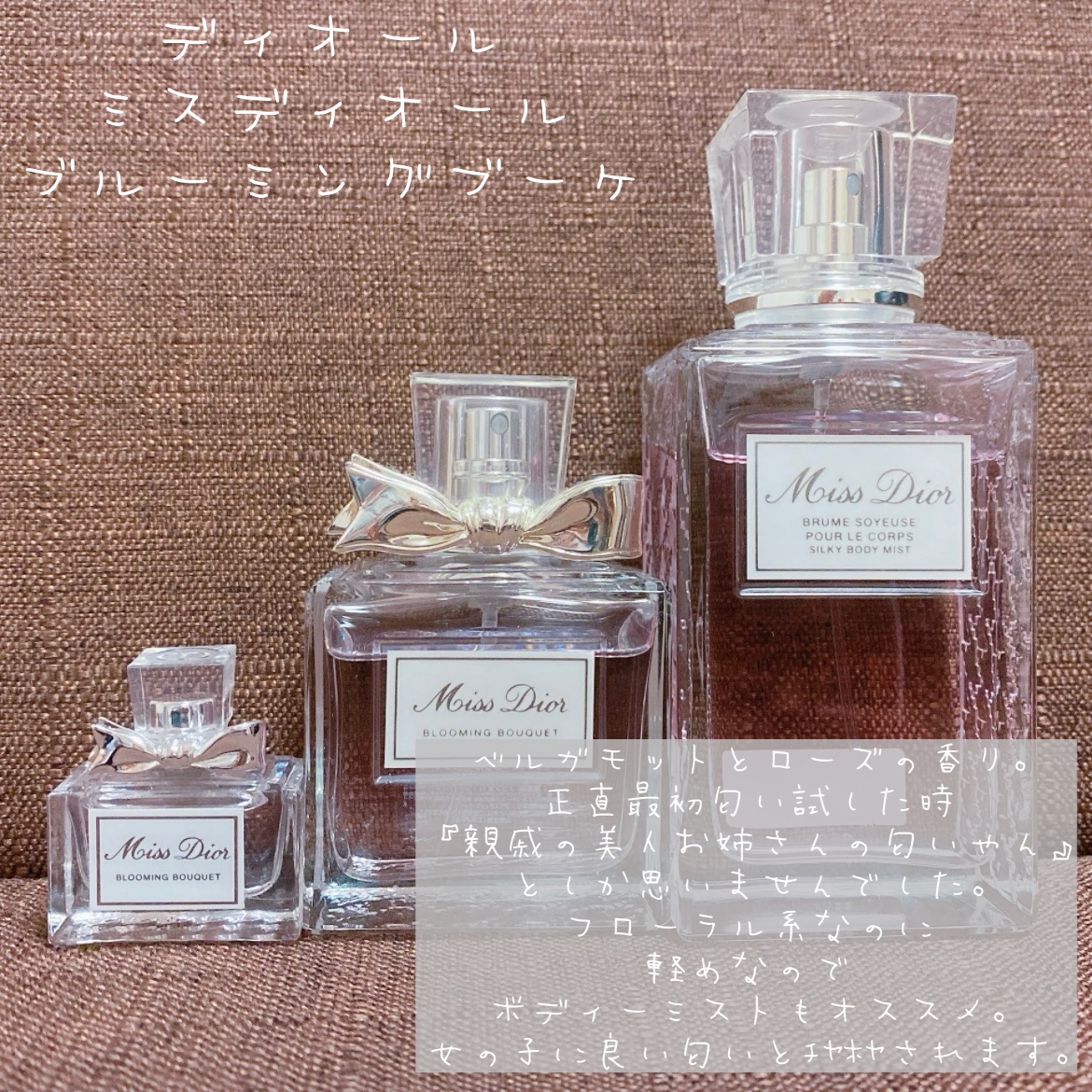 Dior 香水　オムコロン DIOR】 ディオール オム コロン - フレグランス