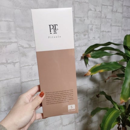 ピットソール/ピットソール/レッグ・フットケアを使ったクチコミ(1枚目)