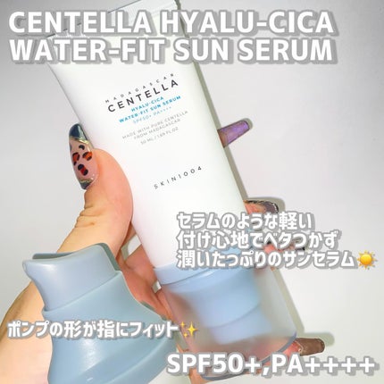 センテラ アンプル/SKIN1004/美容液を使ったクチコミ(3枚目)