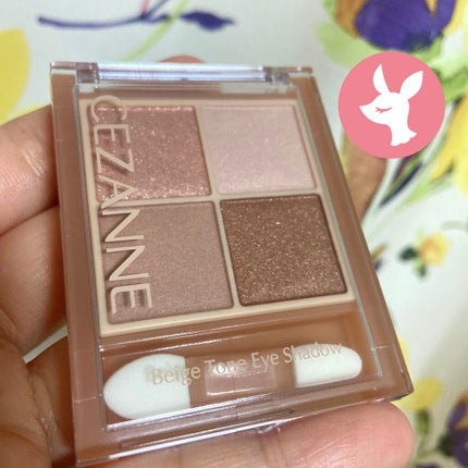 ベージュトーンアイシャドウ/CEZANNE/アイシャドウパレットを使ったクチコミ(3枚目)