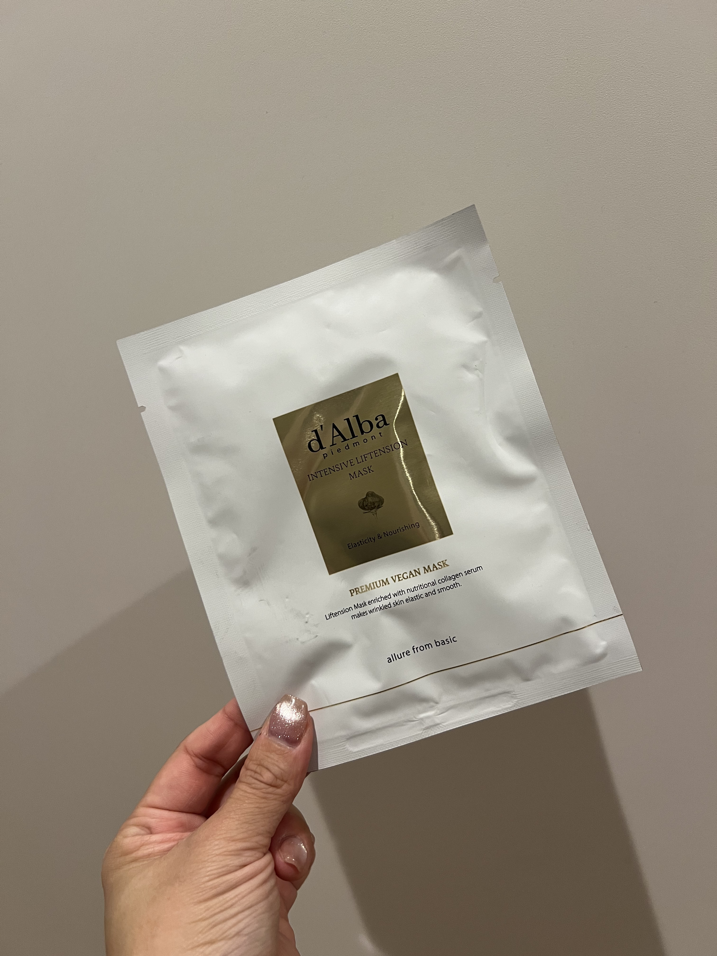 インテンシブリフテンションマスク/ダルバ/シートマスク・パックを使ったクチコミ（1枚目）