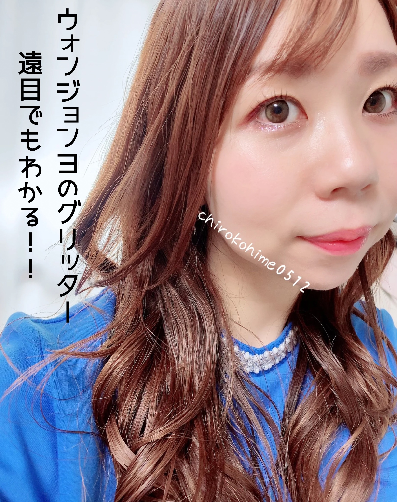 ジェミィ ティント セラム/Visée/リップティントを使ったクチコミ（2枚目）