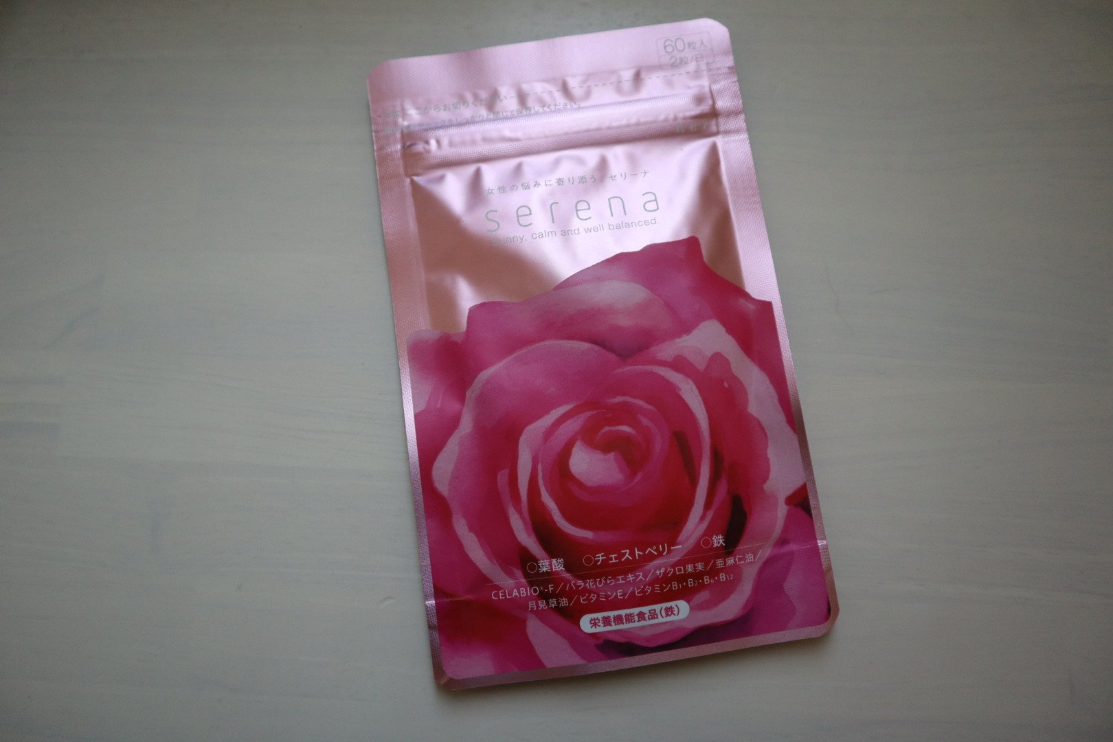 Serena/Reze/美容サプリメントを使ったクチコミ（1枚目）