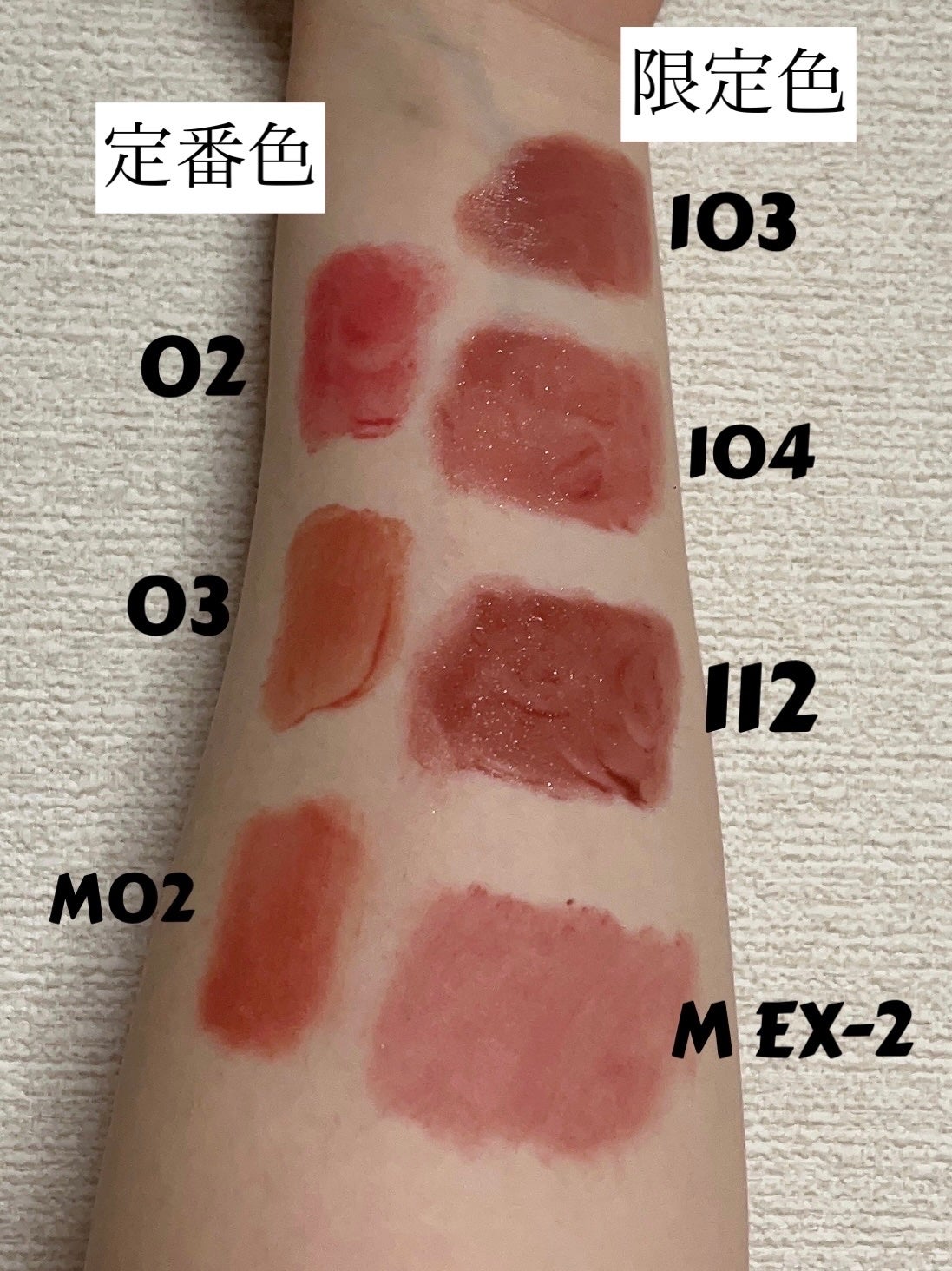 ケイト リップモンスター/KATE/口紅を使ったクチコミ(4枚目)