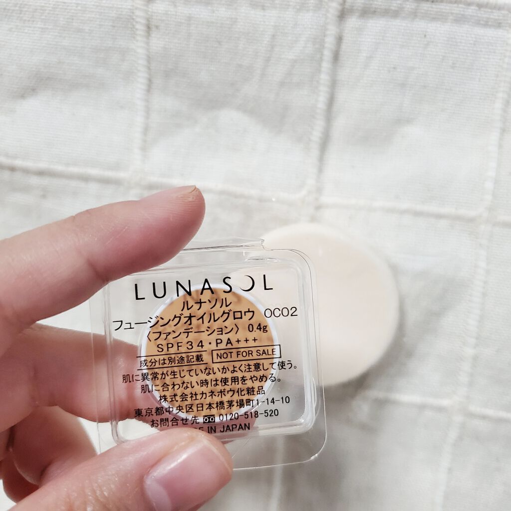 VoCE 2020年10月号/VoCE (ヴォーチェ)/雑誌を使ったクチコミ(1枚目)