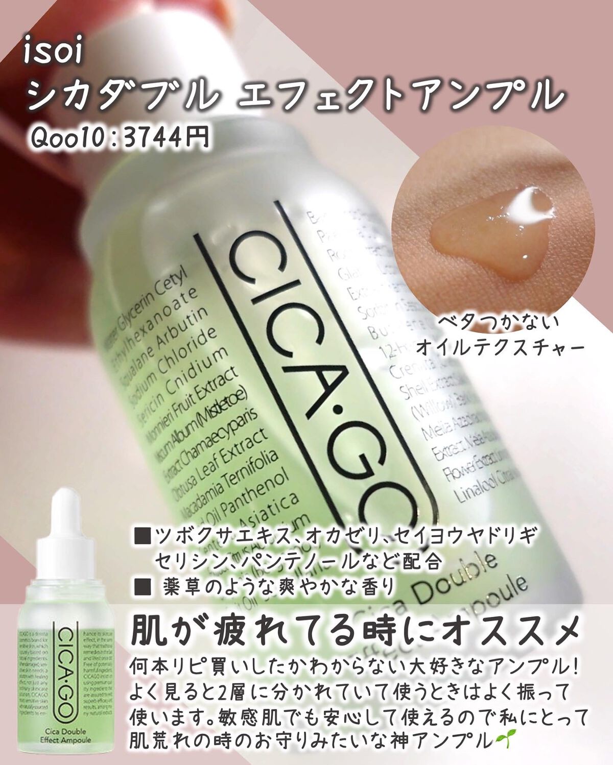 リップスリーピングマスク/LANEIGE/リップバームを使ったクチコミ（2枚目）