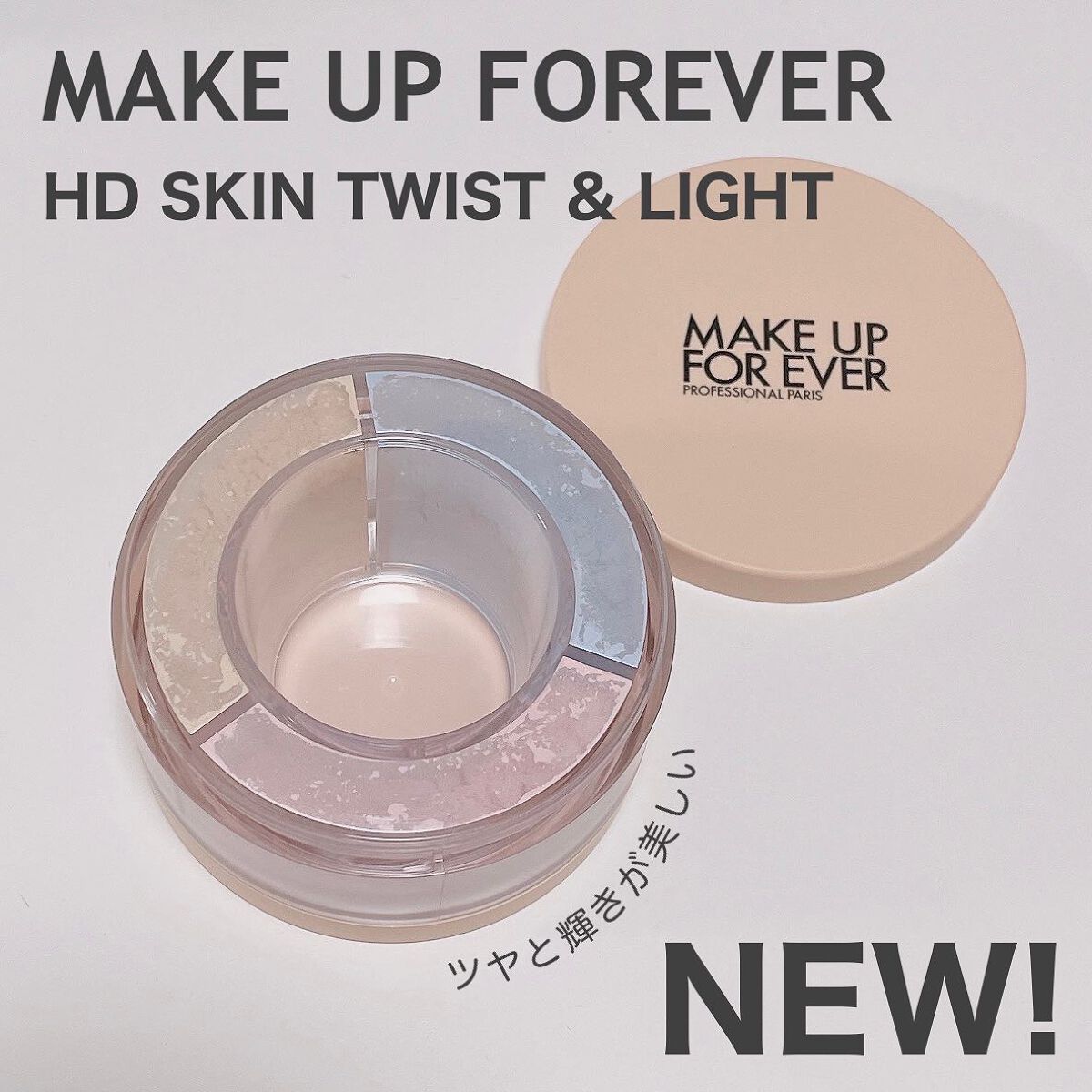 パウダーブラシ ラージ 130/MAKE UP FOR EVER/メイクブラシを使ったクチコミ（1枚目）