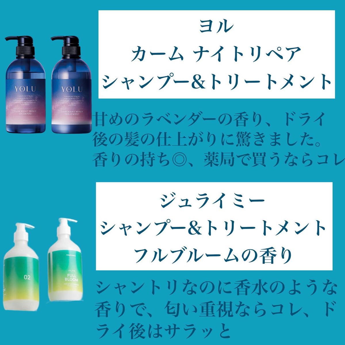 ピュア クレンジング オイル/manyo/オイルクレンジングを使ったクチコミ(6枚目)