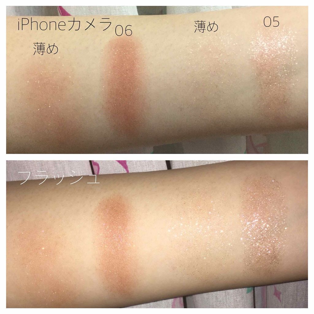 セルフィーフィックスピグメント/Witch's Pouch/単色アイシャドウを使ったクチコミ（2枚目）