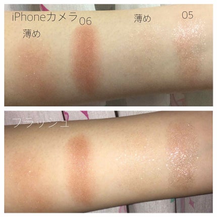 セルフィーフィックスピグメント/Witch's Pouch/単色アイシャドウを使ったクチコミ(2枚目)