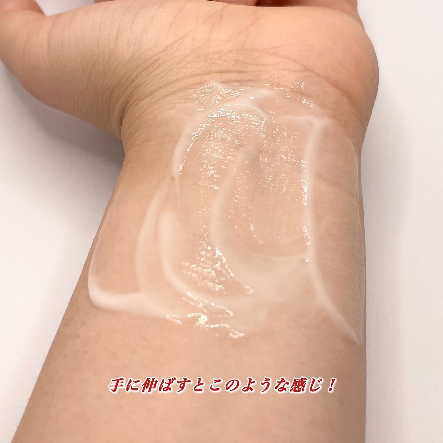 アキュリアルナインコントロールエックスクリーム/ACWELL/フェイスクリームを使ったクチコミ(5枚目)