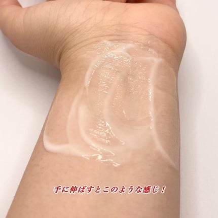 アキュリアルナインコントロールエックスクリーム/ACWELL/フェイスクリームを使ったクチコミ(5枚目)