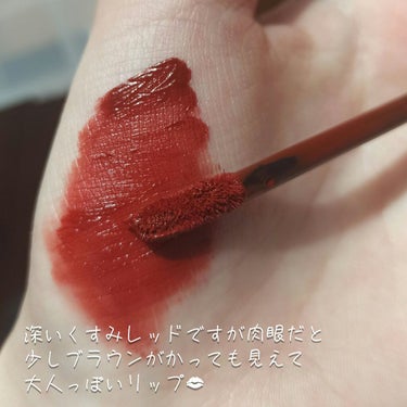 3CE VELVET LIP TINT/3CE/口紅を使ったクチコミ（2枚目）