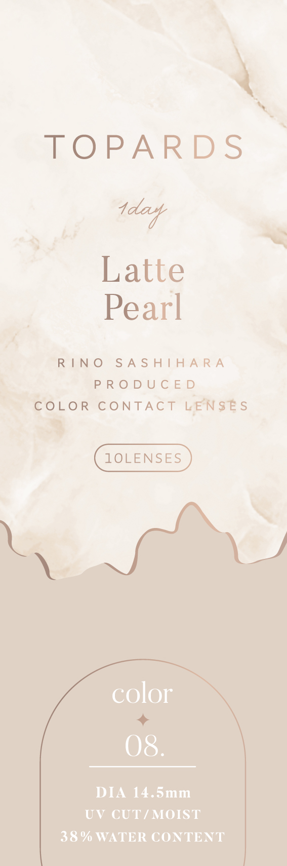 TOPARDS 1day ラテパール